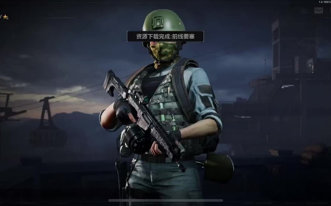 腊肉是放保鲜还是急冻【透视外挂类】