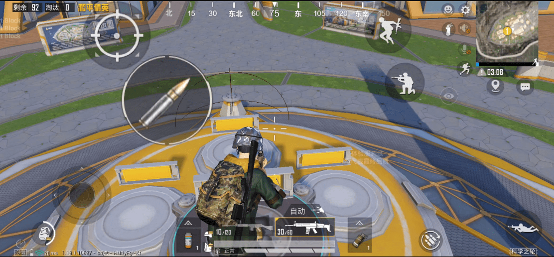 腊肉是放保鲜还是急冻【透视外挂类】